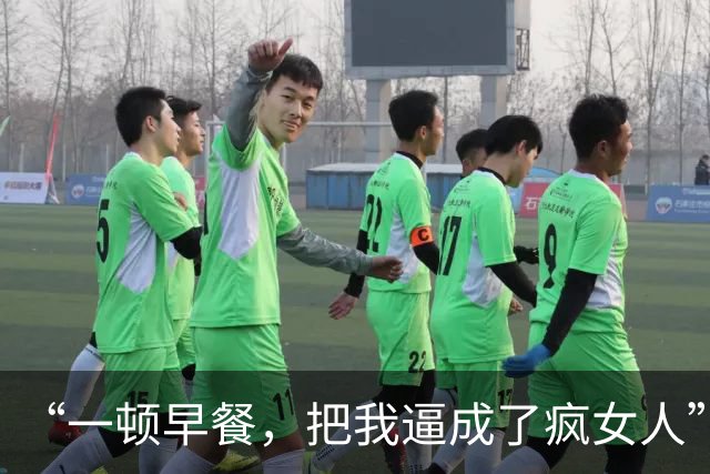 “一顿早餐，把我逼成了疯女人”，宝妈崩溃视频，诠释了吃力不讨好