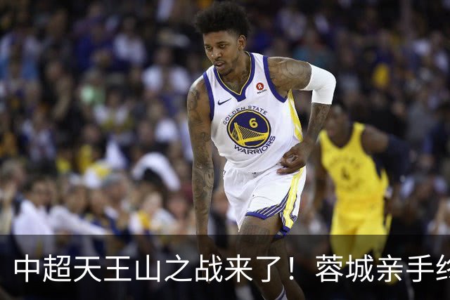 中超天王山之战来了！蓉城亲手终结悬念，还是差一步美满