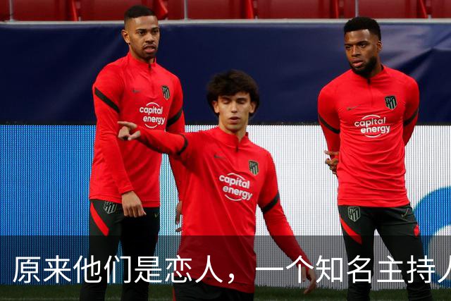 原来他们是恋人，一个知名主持人，一个投行精英，势均力敌很般配