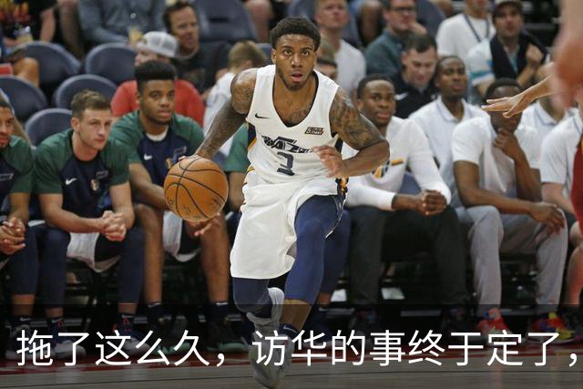 拖了这么久，访华的事终于定了，中方仁至义尽，高市或成最大输家