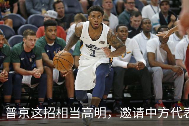 普京这招相当高明，邀请中方代表团登岛，高市立刻发现情况不妙