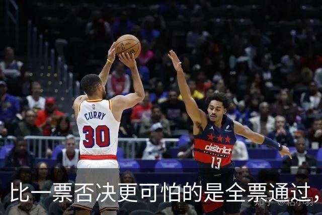 比一票否决更可怕的是全票通过，联合国五常一致对外会发生什么？
