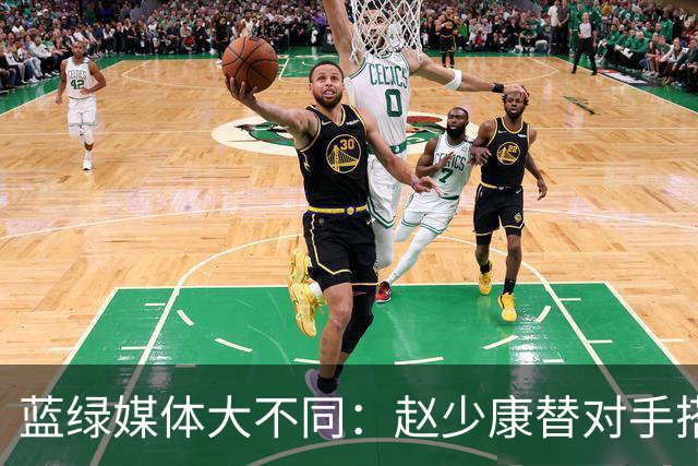 蓝绿媒体大不同：赵少康替对手搭台放水，谢震武联手嘉宾围剿蒋万安